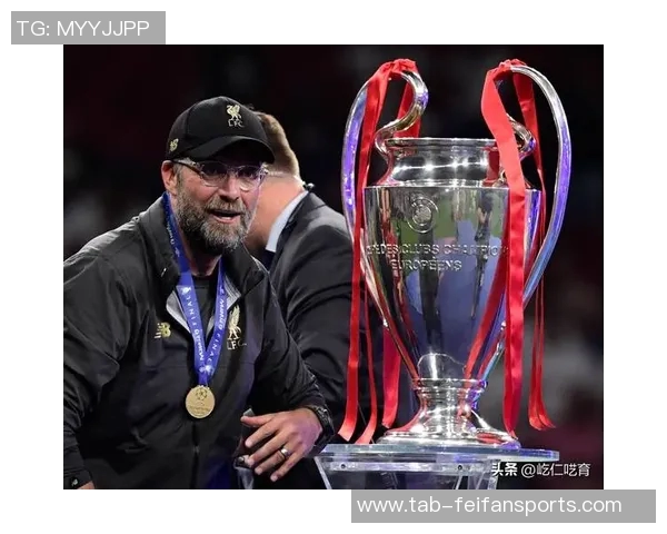 莫斯克拉：人们梦想赢得欧冠是正常的，但现在是11月赛季还长